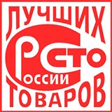 ДиаДЭНС-Кардио  купить в Белореченске Нейродэнс ПКМ официальный сайт - denasdevice.ru 